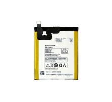 Аккумулятор (акб, батарея) Lenovo BL220, 2150mAh S850